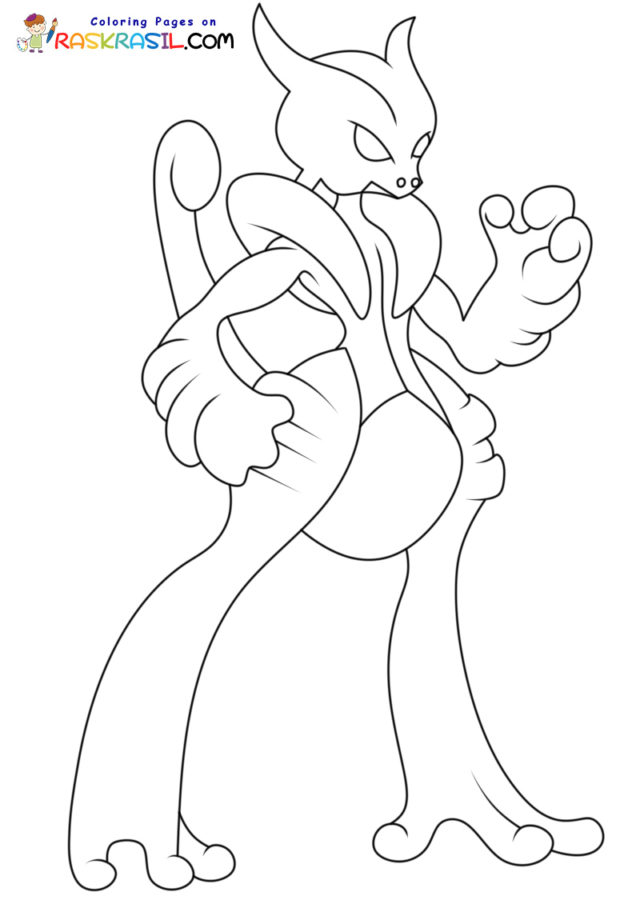 Mewtwo coloring pages