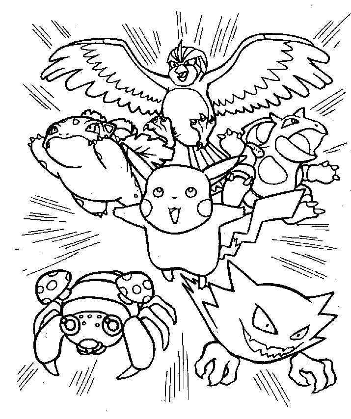 Pokemon coloring pokemon coloring pages child coloring page coloriage pokemon coloriage pokemon ã imprimer coloriage