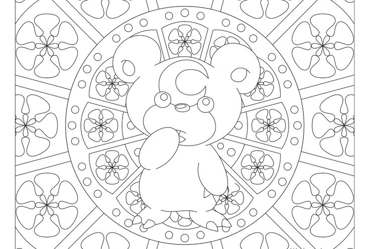 Teddiursa pokemon pokemon coloring pages pokemon coloring pokemon coloring sheets