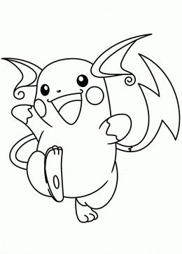 Raichu pokemon coloring pages for kids pokemon characters printables free pokemon skizze ausmalbilder pokemon ausmalbilder