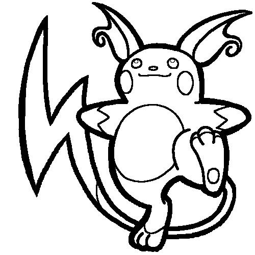 Raichu lineart by yumezaka on