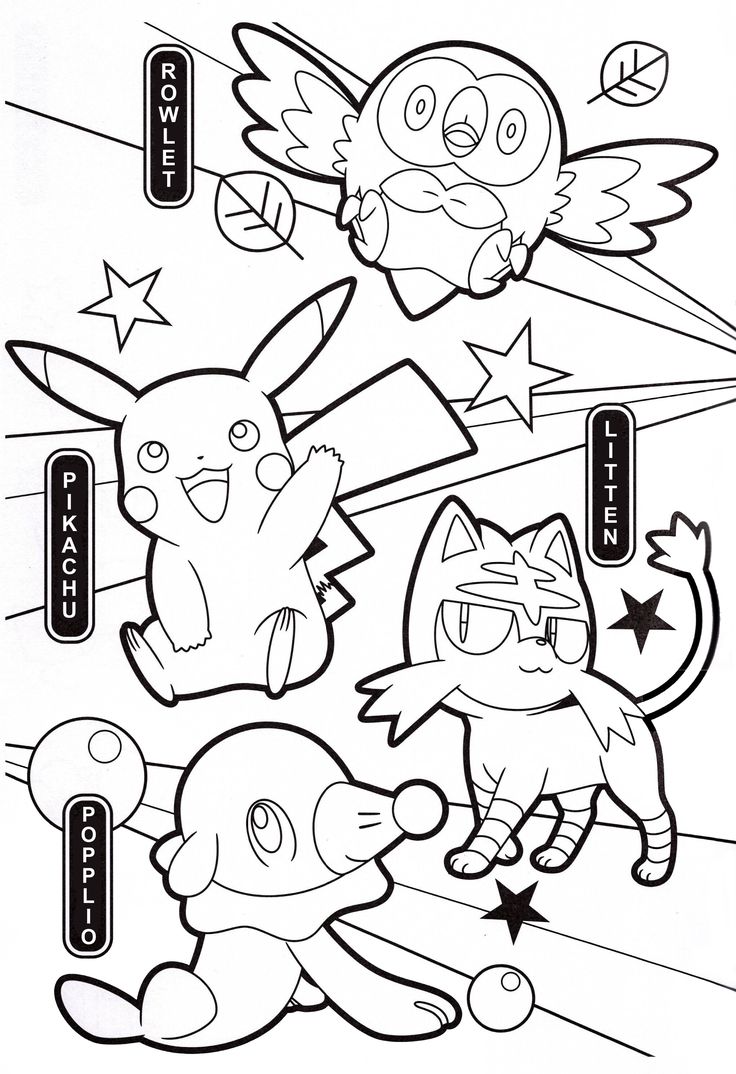 Pokemon sun moon coloring page batman cãmic batman cãmic