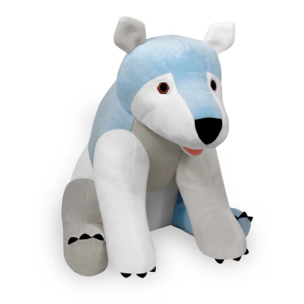 Kohls cares polar bear polar bear what do you hear by eric carle plush