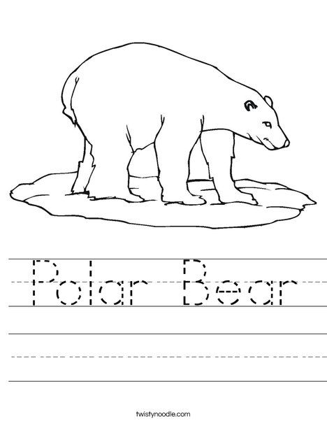 Polar bear worksheet polar animals polar bear coloring page bear coloring pages