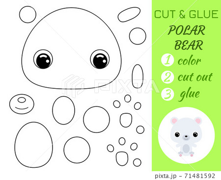 Simple educational game coloring page cut and