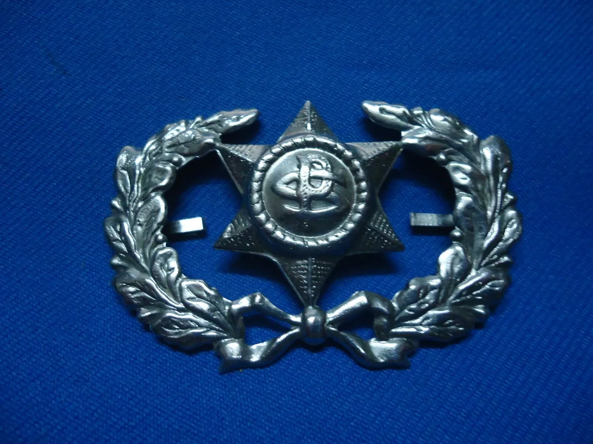 Portugal psp policia seguranãa publica hat emblem insignia