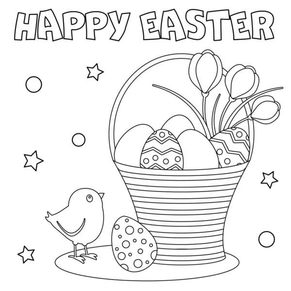 Coloring page happy easter black white vector illustration perfect antistress stock vector by xaphana