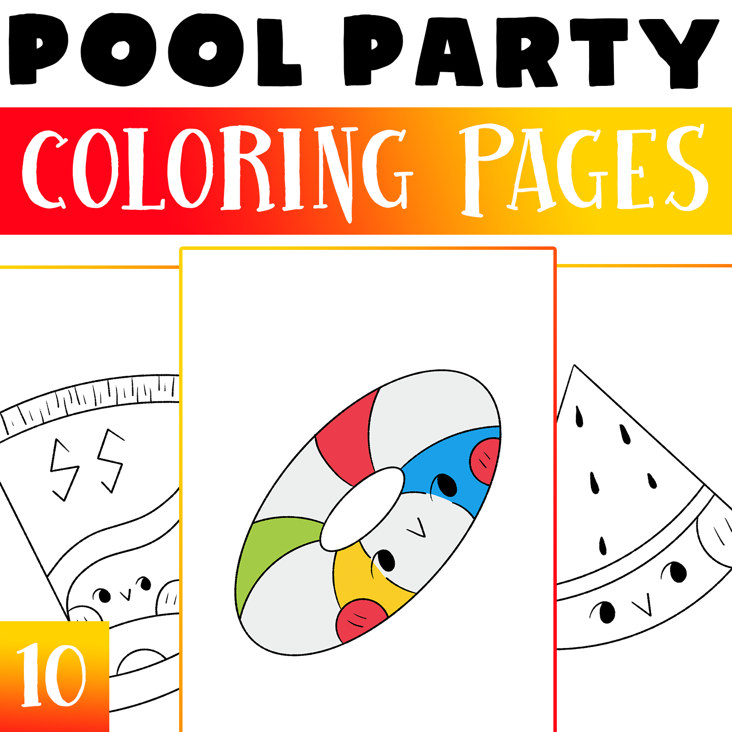 Pool party coloring pages pool party coloring worksheet activity morning works made by teachers