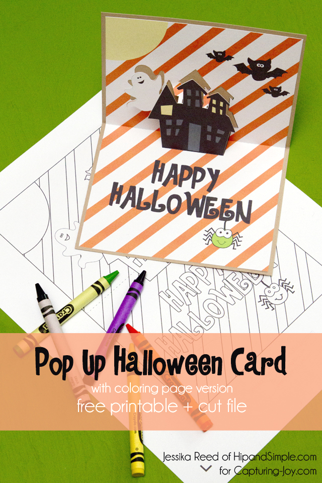 Printable halloween card