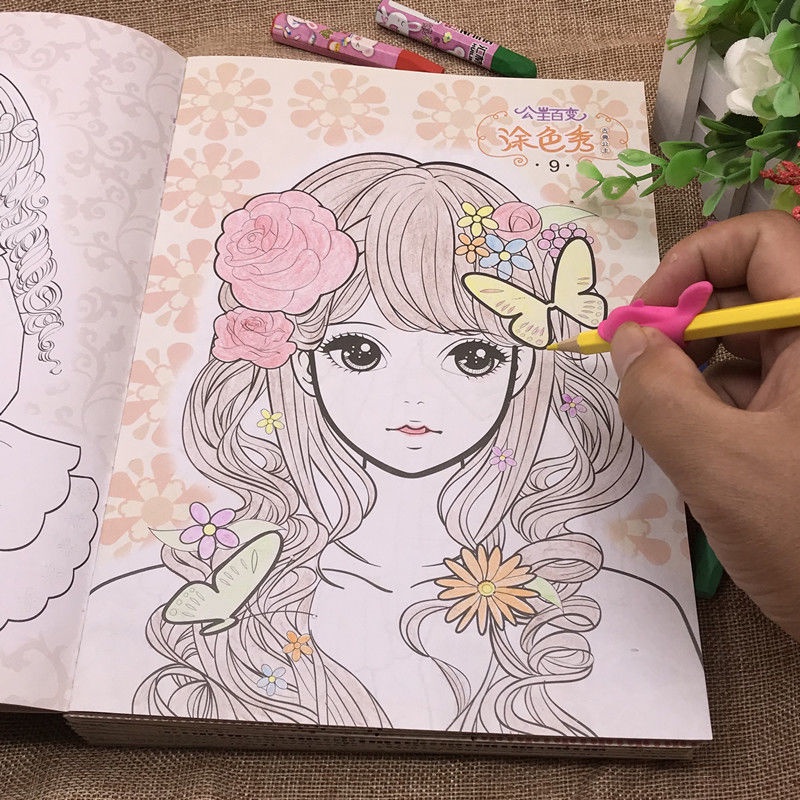 Princess colouring book painting book