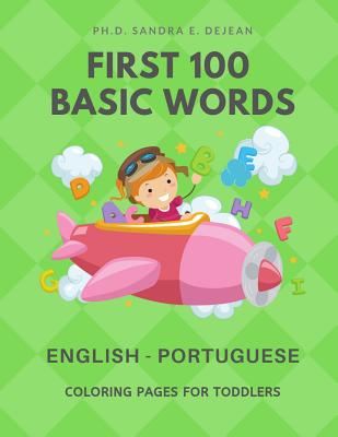 First basic words english