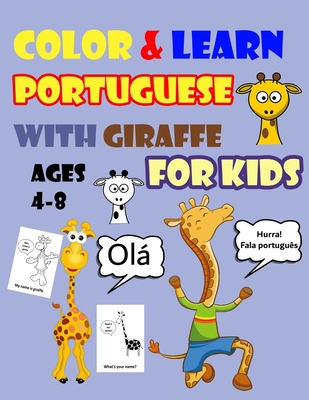 Color learn portuguese with giraffe for kids ages