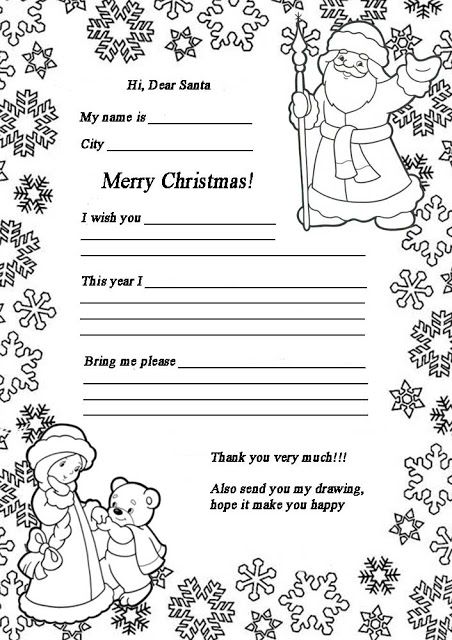 Staying in touch with santa free download coloring pagesletters for santa coloring pages kids lab letters