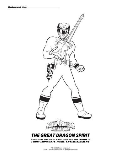 Power rangers megaforce printable coloring page