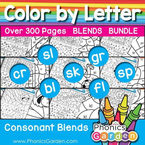 Color by letter consonant blends bundle multi