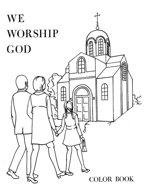 We worship god