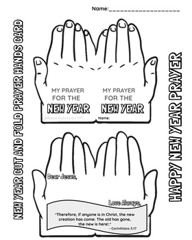 Prayer hands tpt