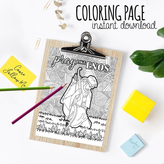 Pray like enos coloring page book of mormon another testament of jesus christ coloring page printable program cover