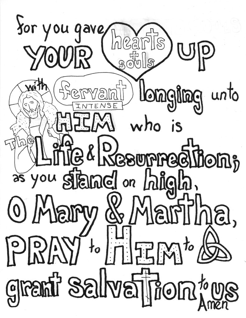 Free coloring pages â sparks orthodox kids