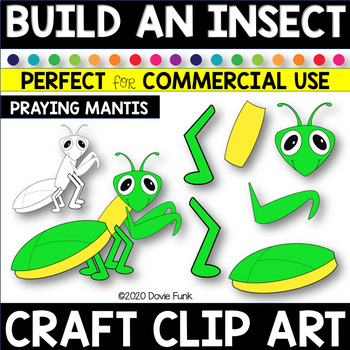 Create an insect craft clipart praying mantis by dovie funk tpt