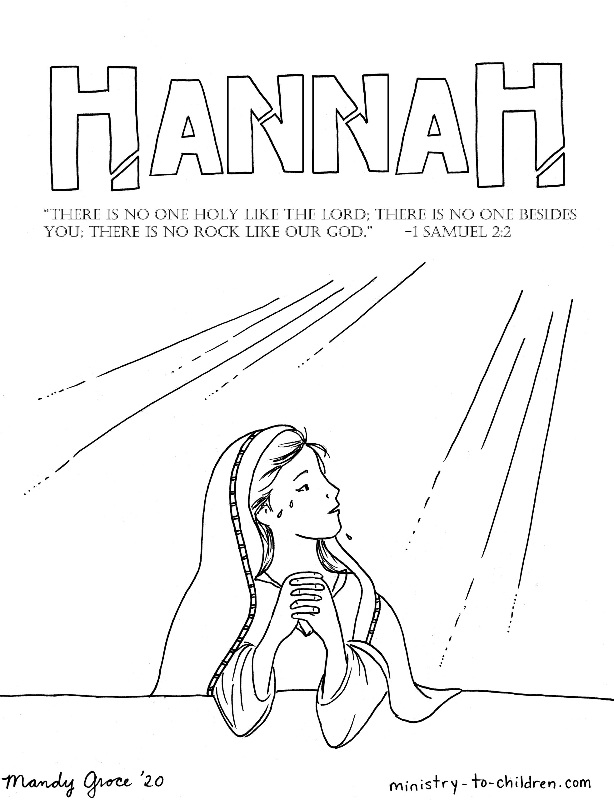 Hannah coloring page