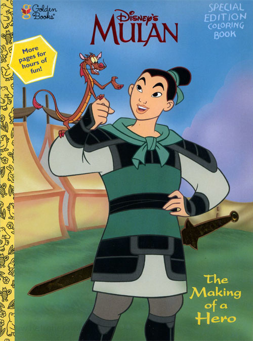 Mulan the making of a hero golden books retro reprints