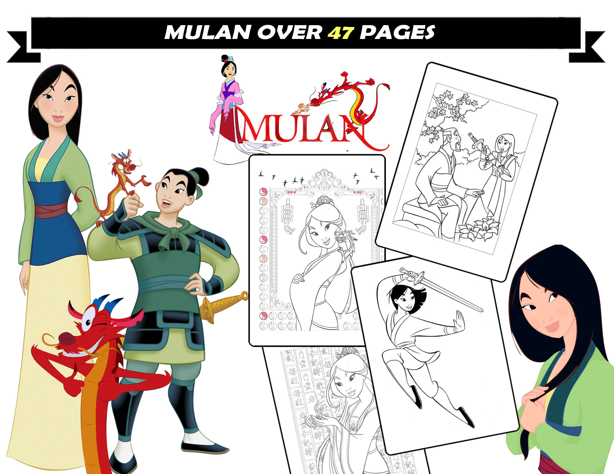 Mulan book