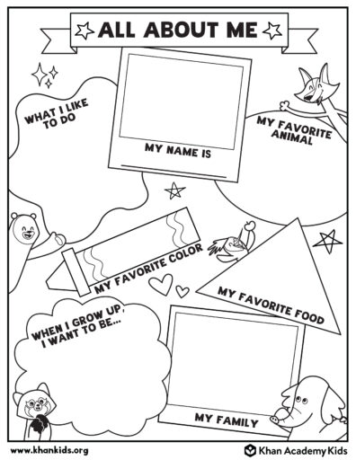 Free all about me worksheet