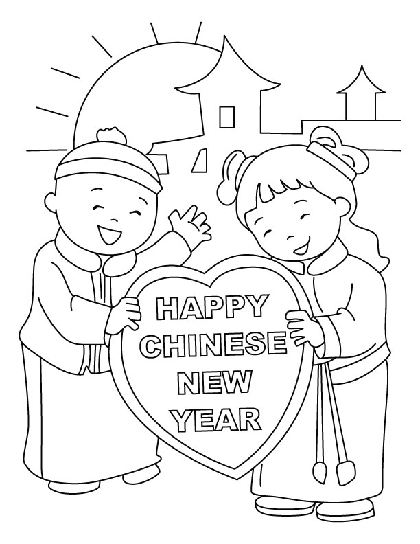 Happy chinese new year download free happy chinese new year for kids best coloring pages