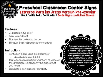 Bilingual preschool classroom center signsposters englishspanish