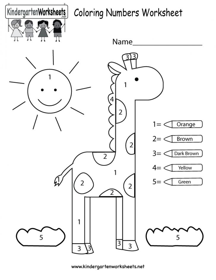 Color by number preschool math coloring worksheets kindergarten worksheets printable free kindergarten worksheets