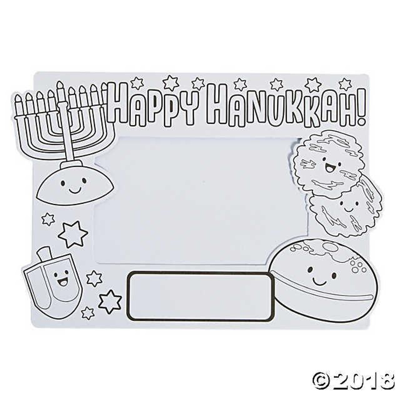 Color your own hanukkah picture frames hanukkah arts and craft project at the jewish school supply pany