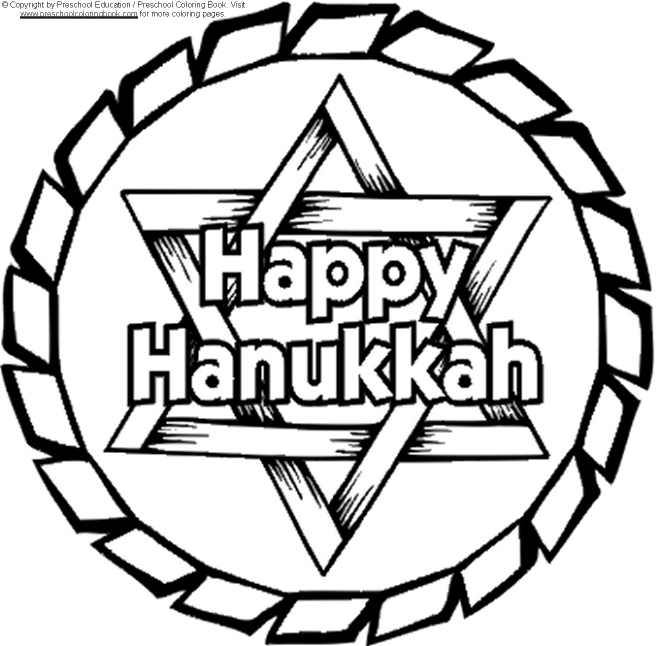 Www hanukkah coloring page