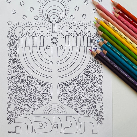 Free printable hanukkah coloring page not just for kids â art