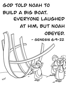 Noahs ark bible coloring pages by sketchbykat tpt