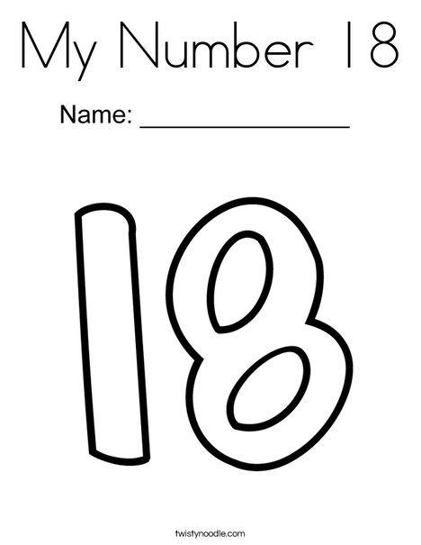 My number coloring page