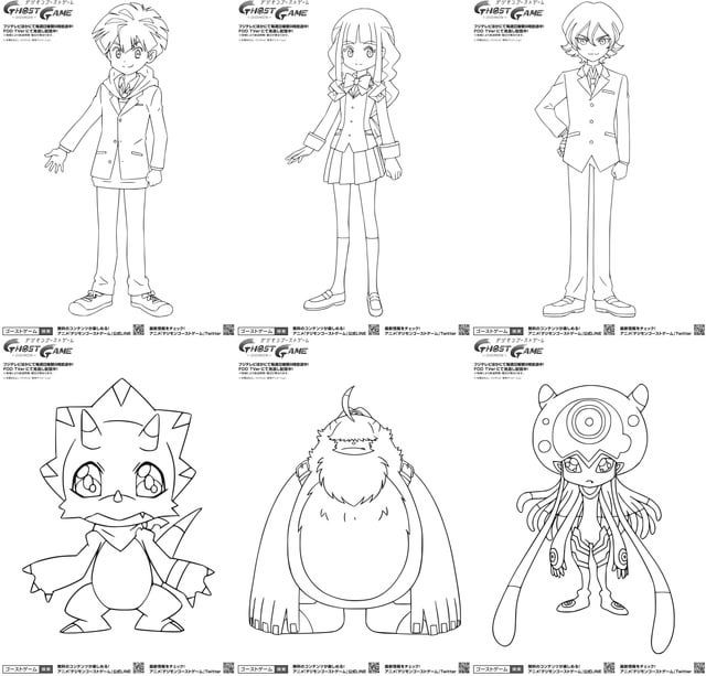 Digimon ghost game episode profile art tenya yabuno art christmas art coloring contest clean art more rdigimon