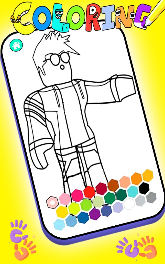 Break in coloring book android s