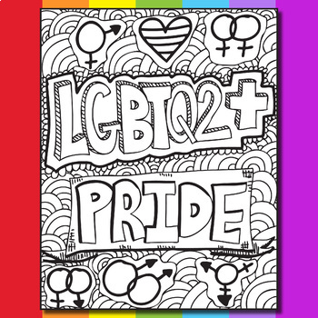 Lgbtq pride zen doodle coloring pages activity worksheets tpt