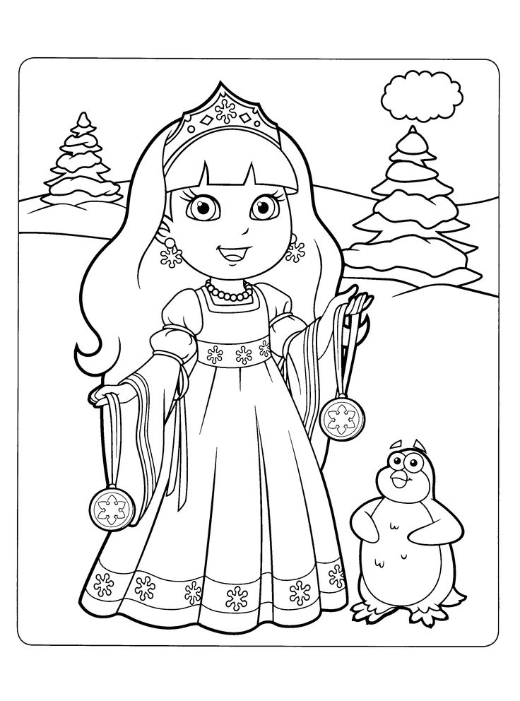 Pin by nora demeter on coloring princess coloring pages princess coloring disney princess coloring pages