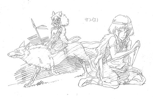 Art of princess mononoke