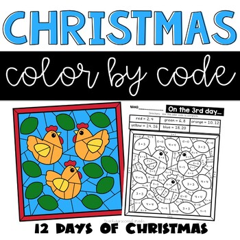 Days of christmas coloring pages by teaching second grade tpt