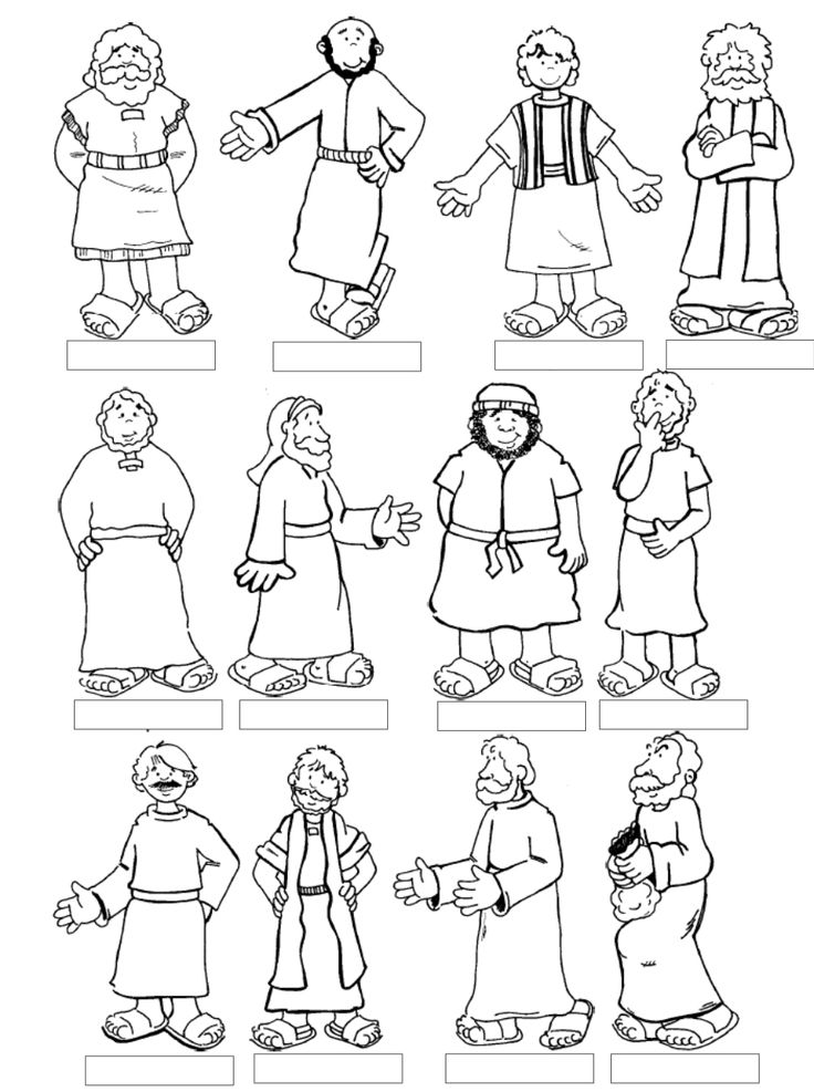 This coloring page will help you prepare your sunday school lesson on matthew