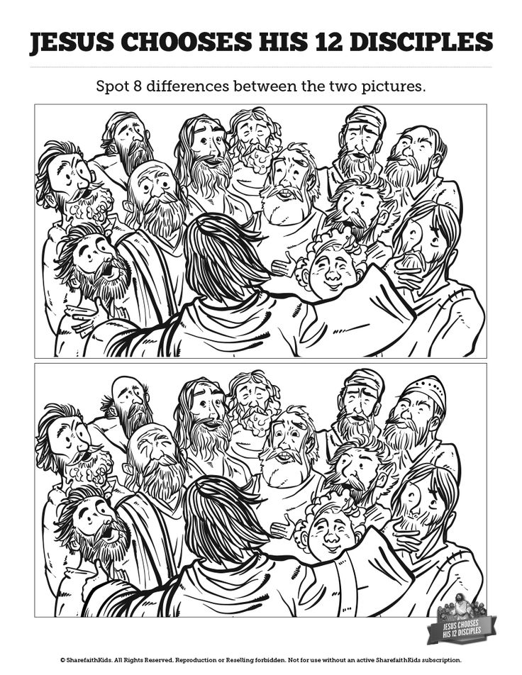 Jesus chooses his disciples kids spot the difference think these two jesus anâ sunday school worksheets bible activities for kids kids sunday school lessons