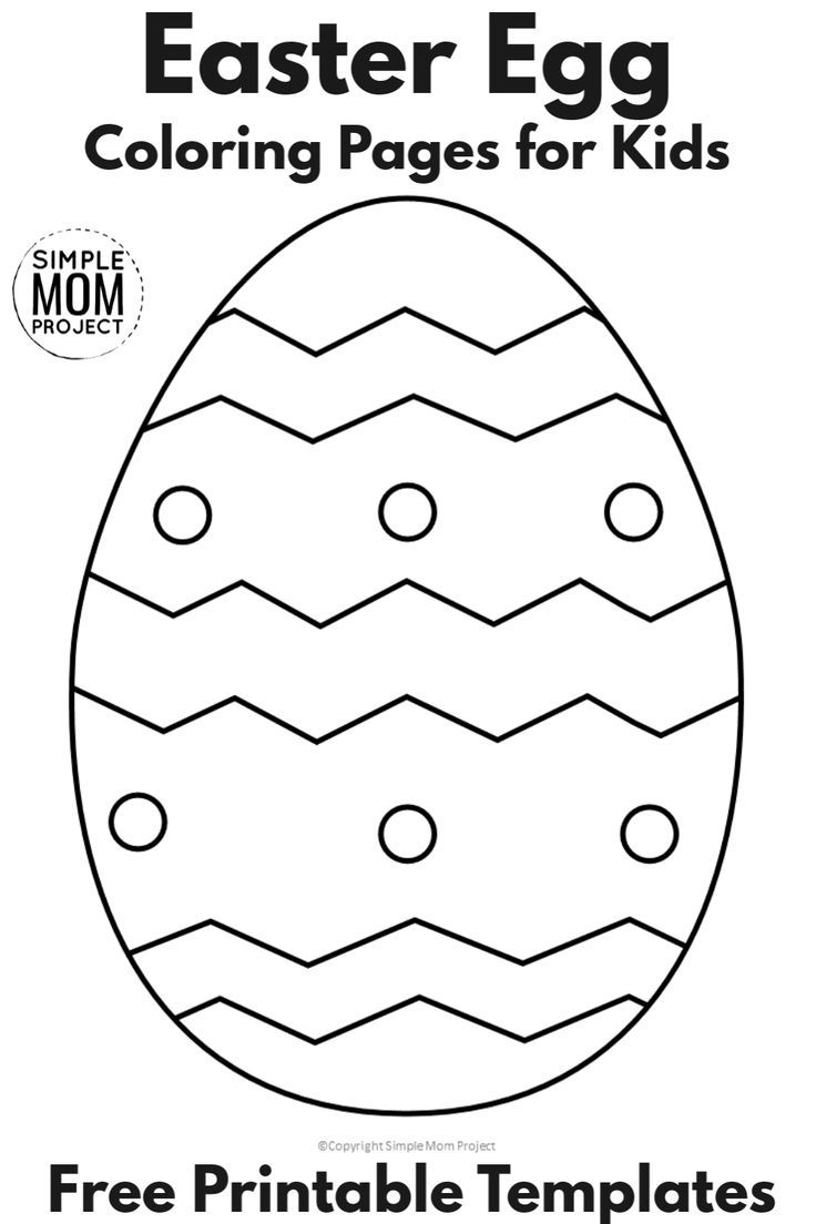 Free printable egg template easter egg coloring pages coloring eggs coloring easter eggs