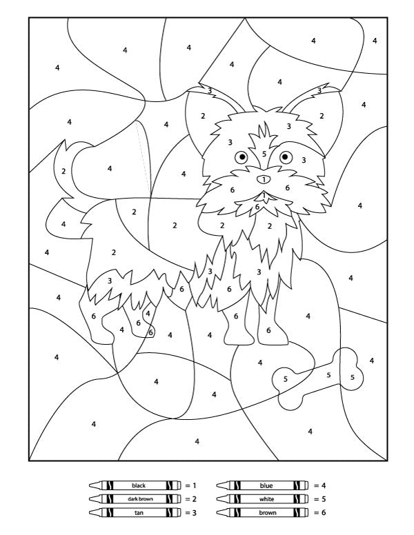 Dog color by number printables â simple everyday mom