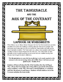 The tabernacle and the ark of the covenant lapbook or worksheets by linda finch