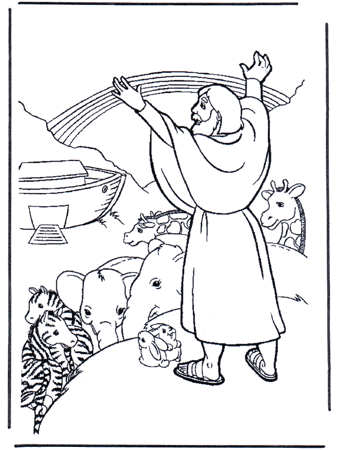 Noahs ark coloring pages