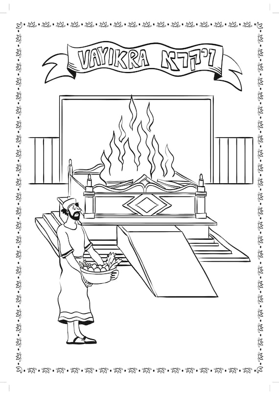 Vayikra parsha coloring pages coloring book pages for adults digital download books of the bible coloring page unique coloring page