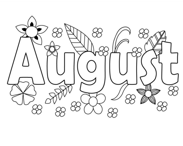 Free august coloring pages for kids and adults coloring pages for kids coloring pages coloring calendar